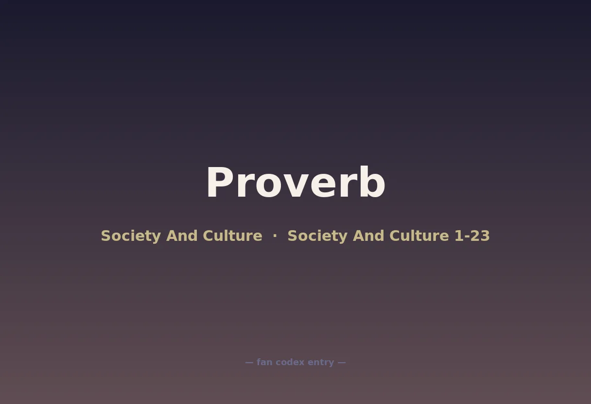 Proverb